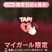 ヒメ日記 2026/09/25 18:16 投稿 じゅり 足利ソープ SBC