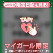 ヒメ日記 2026/10/05 21:46 投稿 じゅり 足利ソープ SBC