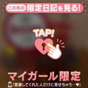ヒメ日記 2026/10/11 20:16 投稿 じゅり 足利ソープ SBC