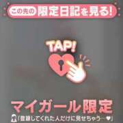 ヒメ日記 2026/09/03 08:16 投稿 はるか 足利ソープ SBC