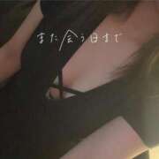 ヒメ日記 2025/12/16 17:01 投稿 ゆうか ロイヤルヴィトン(宇都宮)