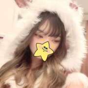 ヒメ日記 2026/02/13 19:06 投稿 ゆうか ロイヤルヴィトン(宇都宮)