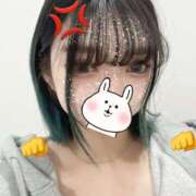 ヒメ日記 2026/02/14 03:08 投稿 ゆうか ロイヤルヴィトン(宇都宮)