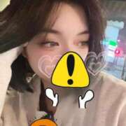 ヒメ日記 2026/02/18 09:02 投稿 ゆうか ロイヤルヴィトン(宇都宮)