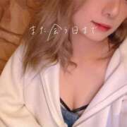 ヒメ日記 2026/02/24 00:00 投稿 ゆうか ロイヤルヴィトン(宇都宮)