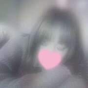 ヒメ日記 2026/01/07 10:53 投稿 みさき ここ恋