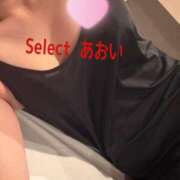 ヒメ日記 2025/12/26 23:06 投稿 あおい【大人女子】 Select(セレクト)