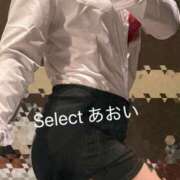 ヒメ日記 2026/01/18 13:37 投稿 あおい【大人女子】 Select(セレクト)