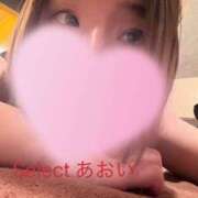 ヒメ日記 2026/02/21 17:59 投稿 あおい【大人女子】 Select(セレクト)