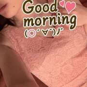 ヒメ日記 2026/03/03 08:32 投稿 あおい【大人女子】 Select(セレクト)