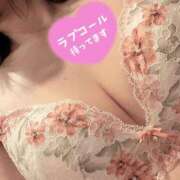 ヒメ日記 2026/03/24 19:21 投稿 あおい【大人女子】 Select(セレクト)