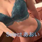 ヒメ日記 2026/06/23 21:09 投稿 あおい【大人女子】 Select(セレクト)