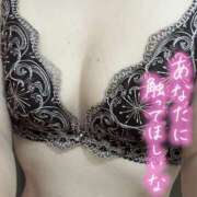 ヒメ日記 2026/08/07 07:23 投稿 あおい【大人女子】 Select(セレクト)