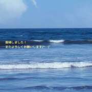 ことは 復帰しました！✧*｡ しゃぼんくらぶ一番館