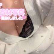 ヒメ日記 2026/01/19 20:23 投稿 紫乃舞-しのぶ 熟女10000円デリヘル 川崎