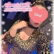 ヒメ日記 2026/01/14 15:16 投稿 紫乃舞-しのぶ 熟女10000円デリヘル横浜