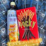 ヒメ日記 2025/12/20 14:26 投稿 倖田しの 宇都宮CLUB