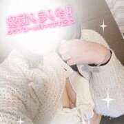 ヒメ日記 2026/01/14 15:16 投稿 倖田しの 宇都宮CLUB