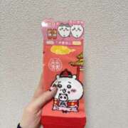 ヒメ日記 2025/12/15 03:35 投稿 Nako/ナコ ギャルズネットワーク 姫路