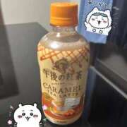 ヒメ日記 2025/12/18 17:16 投稿 香坂みく Canx2 谷九日本橋店