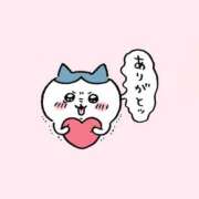 ヒメ日記 2026/01/09 16:16 投稿 香坂みく Canx2 谷九日本橋店