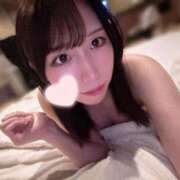 ヒメ日記 2026/01/14 17:16 投稿 香坂みく Canx2 谷九日本橋店