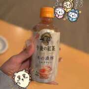 ヒメ日記 2026/01/16 18:06 投稿 香坂みく Canx2 谷九日本橋店