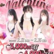 ヒメ日記 2026/02/11 18:06 投稿 香坂みく Canx2 谷九日本橋店