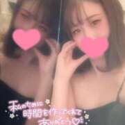 ヒメ日記 2026/01/31 17:57 投稿 アヤ♡高身長スタイルバニー♡ ドMなバニーちゃん 名古屋・池下店