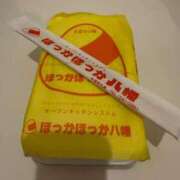 ヒメ日記 2026/03/19 20:20 投稿 白愛【はくあ】 Club Lumine(中津)