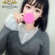 ヒメ日記 2026/02/05 21:59 投稿 ヒナ(未経験) secretgirl大阪