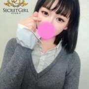 ヒメ日記 2026/03/09 21:45 投稿 ヒナ(未経験) secretgirl大阪