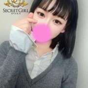 ヒナ(未経験) ※期間限定イベント開催中♪※ secretgirl大阪