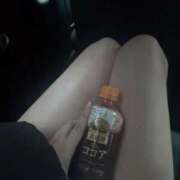 ヒメ日記 2025/12/13 17:08 投稿 ☆かりん☆ ◆プラウディア◆AAA級素人娘在籍店