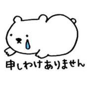 ヒメ日記 2026/01/12 20:28 投稿 ☆かりん☆ ◆プラウディア◆AAA級素人娘在籍店