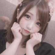 ヒメ日記 2026/01/15 18:31 投稿 ☆かりん☆ ◆プラウディア◆AAA級素人娘在籍店