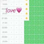 ヒメ日記 2026/01/17 23:43 投稿 ☆かりん☆ ◆プラウディア◆AAA級素人娘在籍店