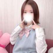 ヒメ日記 2026/01/20 20:15 投稿 るき Gossip girl