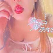 みこと（天真爛漫！イラマチオ！ 蕩ける夜💜💜 ハニービー（Honey Bee）