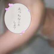 みいあ 細身好きさんにはたまらない(? IRIS(岐阜)