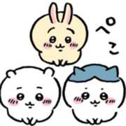 ちか こんにちは！ ゴールドフィンガー