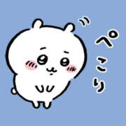 ちか 本日もよろしくお願いします☺️ ゴールドフィンガー