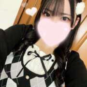 ヒメ日記 2025/12/19 14:27 投稿 小熊ゆう アロマージュ大宮