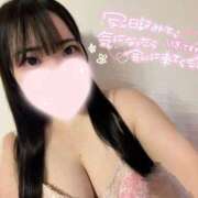 ヒメ日記 2025/12/22 19:57 投稿 小熊ゆう アロマージュ大宮