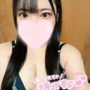 ヒメ日記 2026/01/11 09:37 投稿 小熊ゆう アロマージュ大宮