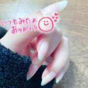 ヒメ日記 2026/02/02 15:33 投稿 あまね 鹿児島ちゃんこ 薩摩川内店