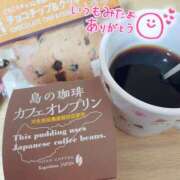 ヒメ日記 2026/02/16 19:31 投稿 あまね 鹿児島ちゃんこ 薩摩川内店