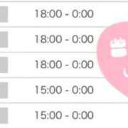 ヒメ日記 2026/02/24 09:14 投稿 あまね 鹿児島ちゃんこ 薩摩川内店