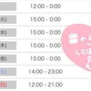 ヒメ日記 2026/04/06 21:24 投稿 あまね 鹿児島ちゃんこ 薩摩川内店