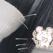 ヒメ日記 2026/04/12 10:39 投稿 あまね 鹿児島ちゃんこ 薩摩川内店